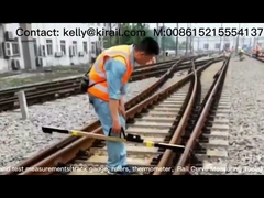 ট্র্যাকের উপাদানগুলো কি কি?