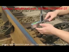 রেল ব্যবস্থার উপাদানগুলো কি কি?